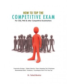 HOW TO TOP THE COMPETITIVE EXAM