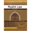 MUSLIM LAW WITH MCQS