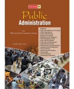 PUBLIC ADMINISTRATION