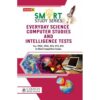 SMART STUDY SERIES EVERYDAY SCIENCE