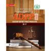 ADPP GUIDE