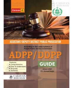 ADPP/DDPP GUIDE