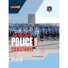 ISLAMABAD POLICE CONSTABLE GUIDE