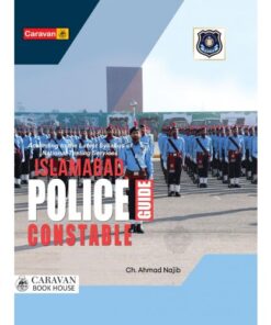 ISLAMABAD POLICE CONSTABLE GUIDE