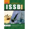 ISSB GUIDE