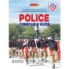 POLICE CONSTABLES GUIDE