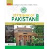 STATE BANK OF PAKISTAN GUIDE