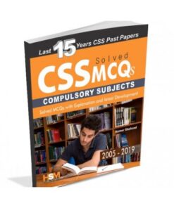 CSS COMPULSORY SUBJECTS SOLVED MCQS