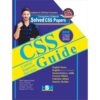 CSS GUIDE WITH SOLVED PAST PAPERS