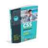 CSS SOLVED COMPULSORY SUBJECTS