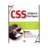 CSS SYLLABUS AND PAST PAPERS INCLUDING OPTIONAL