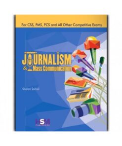 HSM JOURNALISM & MASS COMMUNICATIONS