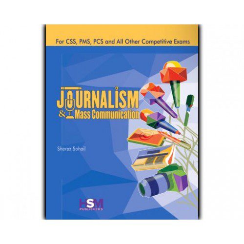 HSM JOURNALISM & MASS COMMUNICATIONS