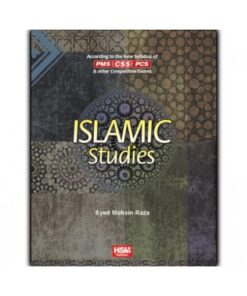 ISLAMIC STUDIES FOR CSS