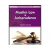 MUSLIM LAW & JURISPRUDENCE