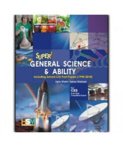 SUPER GENERAL SCIENCE & ABILITY FOR CSS