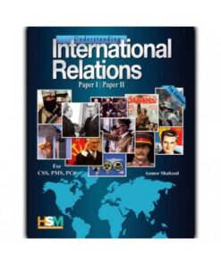 UNDERSTANDING INTERNATIONAL RELATIONSHIPS PAPER I AND II