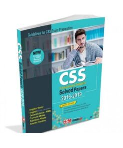 CSS SOLVED COMPULSORY SUBJECTS