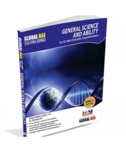 HSM GLOBAL AGE GENERAL SCIENCE AND ABILITY