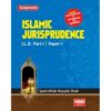 ASSIGNMENTS ON ISLAMIC JURISPRUDENCE (PART I, PAPER I)