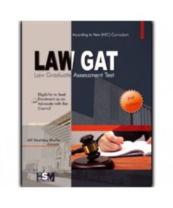 HSM LAW GAT (LAW GRADUATE ASSESSMENT TEST)