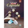 ILMI ONE LINER CAPSULE FOR EDUCATION CSS/PMS/PCS