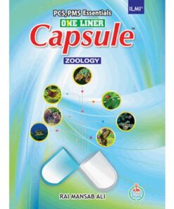 ILMI ONE LINER CAPSULE ZOOLOGY FOR CSS/PMS/PCS