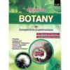 OBJECTIVE BOTANY FOR COMPETITIVE EXAMINATIONS