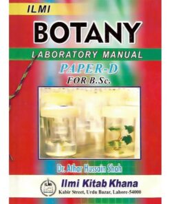 BOTANY LABORATORY MANUAL PAPER-D FOR BSC