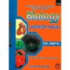 PRACTICAL BIOLOGY NOTEBOOK (FEDERAL BOARD) FSC. (PART II)