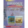 BIOLOGY LABORATORY MANUAL (PRACTICAL NOTE BOOK) FOR CLASS XII