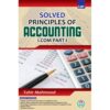 SOLVED PRINCIPLES OF ACCOUNTING (I.COM PART-1)