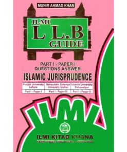 LLB PART-1 PAPER-1 (E/M) ISLAMIC JURISPRUDENCE