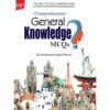 ILMI COMPREHENSIVE GENERAL KNOWLEDGE MCQS