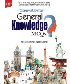 ILMI COMPREHENSIVE GENERAL KNOWLEDGE MCQS