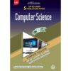 COMPUTER SCIENCE MILESTONE UP-TO-DATE 5 YEARS SOLVED PAPERS (CLASS 10 E/M)