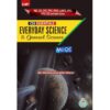 ILMI CSS ESSENTIALS EVERYDAY SCIENCE MCQS