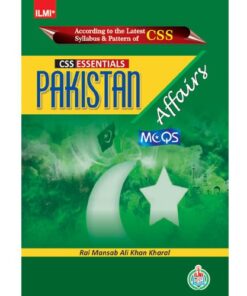 ILMI CSS ESSENTIALS PAKISTAN AFFAIRS MCQS