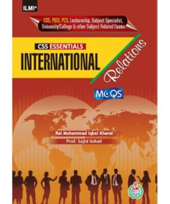 ILMI CSS ESSENTIALS INTERNATIONAL RELATIONS MCQS