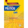 ILMI CSS ESSENTIALS POLITICAL SCIENCE MCQS