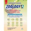 LABORATORY MANUAL ZOOLOGY A (PRINCIPLES IN ANIMAL LIFE)