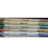 IMRAN SERIES JILD 1-5 BY IBN-E-SAFI-( PACK OF 5 )