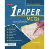 ONE PAPER MCQS GUIDE