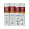 TAFSEER QURAN AL KAREEM (FOUR VOLUME SET LOCAL)