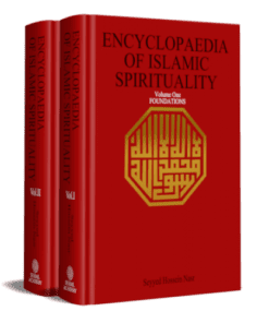 ENCYCLOPAEDIA OF ISLAMIC SPIRITUALITY