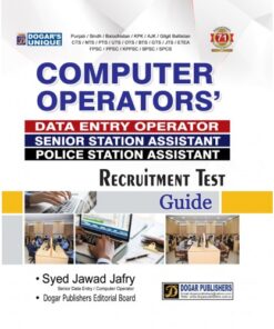 DATA ENTRY OPERATOR