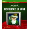 DISCOURSES OF RUMI BOOK OF QUOTATIONS BY A.J ARBERRY