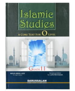 ISLAMIC STUDIES GRADE