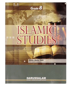 ISLAMIC STUDIES GRADE