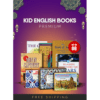 KIDS ENGLISH BOOKS SET - PREMIUM